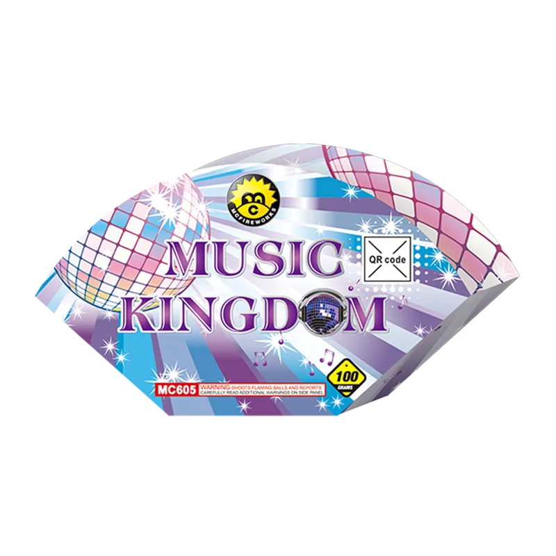 音樂王國噴泉MC605